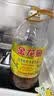 金龙鱼 食用油【保真菜籽油】低芥酸非转基因压榨 特香菜籽油5L 实拍图