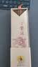 美真香 龙涎线香熏香家用室内龙涎香28CM 150g 实拍图