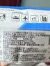 京东京造 75%酒精湿巾80片*3包湿纸巾大包 卫生消毒湿巾纸  实拍图