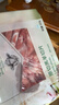 东来顺 内蒙古羔羊原切羊肉片1斤装 火锅食材羊肉卷 清真中华老字号 实拍图
