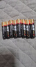 南孚5号电池8粒 五号碱性 聚能环5代 适用血压计/燃气表/遥控器/电子秤/挂钟/无线鼠标【单件包邮】 实拍图