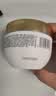 多芬（Dove）密集修护小金碗发膜50gx2 实拍图