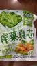吉香居榨菜真芯25g*10袋减盐榨菜清淡早餐学生榨菜下饭菜咸菜即食 实拍图