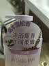 阿道夫水润舒缓沐浴露618ml 水润美肌 天然香植物香氛沐浴液持久留香 实拍图