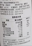 傲若【保真橄榄油】原装进口100%特级初榨橄榄油500ml 食用油京东自营 实拍图
