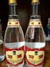 汾酒黄盖玻汾 清香型高度白酒 53度 475mL*12瓶 整箱装 实拍图