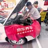 曼牌滤清器（MANNFILTER）机油滤清器机滤HU7043Z标致308408508/5008/4008/3008/2008天逸C6 实拍图