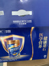 雅培全安素 特医全营养配方粉900g*2 麦香味 经典礼盒送礼 实拍图
