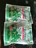王老吉广东凉茶颗粒10g*20袋清热祛湿生津用于四时感冒发热喉痛湿热积滞口干尿黄 实拍图