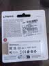 金士顿（Kingston）128GB USB3.2 Gen 1 U盘 DTXG2 大容量U盘 多彩钥匙环 轻巧便携 学习办公投标电脑车载优盘 实拍图