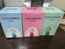 巨奇（JUQI）小恐龙蓝泡泡洁厕宝300g*3盒洁厕灵液球马桶清洁剂厕所除臭 实拍图
