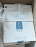 可复美秩序次抛精华液30支稀有人参皂苷祛痘护肤品七夕节礼物 实拍图