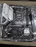 B760M-AYW WIFI D4 II主板+英特尔(intel) i5  12490F CPU  主板+CPU套装 实拍图