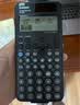 卡西欧（CASIO）fx-991CNCW科学函数计算器fx-991升级款大学生考研物化生竞赛考试学习专用黑色（新老品随机发货） 实拍图
