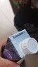蒙牛特仑苏嗨Milk脱脂纯牛奶250ml*10盒 0脂肪 精美京绣 送礼礼盒 实拍图