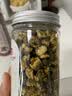 印象堂三宝茶菊花茶金银花茶枸杞茶男女通用组合花草茶叶3罐装共270g 实拍图