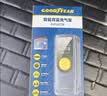 固特异（Goodyear）车载充气泵汽车轮胎打气泵自行车打气筒便携高压无线充气宝LP23 晒单实拍图