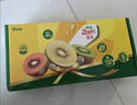 佳沛（zespri）新西兰 阳光金奇异果12粒特大果单果124-146g 猕猴桃水果礼盒 实拍图