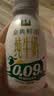 伊利金典3.8g乳蛋白鲜活PET吨吨瓶纯牛奶250ml*10 INF工艺 礼盒装 实拍图