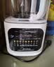 美的（Midea）破壁机家用降噪低音大容量豆浆机智能全自动免煮五谷杂粮补充九阳多功能辅食机料理机PB60P2-028 【1.5L大容量轻巧杯体】MJ-PB40D53 实拍图