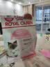 皇家猫粮 幼猫猫粮K36-适用于12月龄50g*3 实拍图