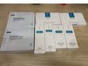 可复美医用透明质酸钠创面修复敷料1.2ml*7支/袋*4袋/盒开学季 实拍图