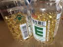 养生堂天然维生素VE200粒软胶囊补充ve 美容祛黄褐斑高含量维e植物复配 实拍图
