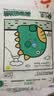 润本植物精油贴60片×2袋儿童成人植物贴户外便携随身贴-恐龙款 实拍图
