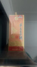 茅台 王子酒 酱香经典3.0 酱香型 53度 500ml 单瓶装 2026版 新品 实拍图