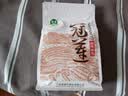 冠莲2026年新莲子干货500g非特级带芯农家自产红莲子有芯带皮红莲米 0.5KG 实拍图