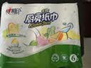 心相印厨房用纸 70节*6卷 吸油厨房纸巾 加大加厚食品可接触级 实拍图