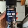 特瑞肯煎牛排 低脂轻食西餐烧烤调料黑胡椒海盐研磨瓶70克 实拍图