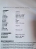 格之格803墨盒 适用惠普1112墨盒hp2132 2131 2623 2600 2621墨盒2622 1111 2130打印机hp803墨盒彩色可加墨 实拍图