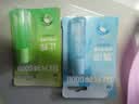 六神走珠止痒露9ml+清凉露9ml 户外便携式花露水滚珠 薄荷提神降温 实拍图