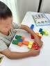 COODORA小学正方体形小块积木层层叠数学教具儿童益智拼装玩具 实拍图