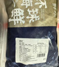 鲜项大号冷冻带黄扇贝肉净重2斤约80-120粒烧烤火锅食材海鲜生鲜送礼 实拍图