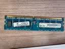 金士顿/华硕/品牌拆机 2GB 4GB 8GB 3代4代二手内存 1600 2400 二手内存条台式机二手内存 金士顿 DDR2 2G 800 8新 实拍图