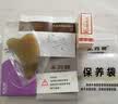 采药师牛角刮痧板+拨筋棒面部2件套脸眼部提拉美容全身通用颈部精油按摩 实拍图