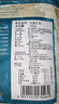 海鲜世家冷冻扇贝柱净重450g 50-70粒 瑶柱 生鲜火锅烧烤食材生鲜贝类 实拍图