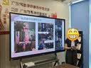MAXHUB新锐75英寸AI会议平板一体机joyinside触摸屏教学一体机智慧屏电子白板视频会议大屏投屏VH75CAD 实拍图