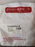 乌斯京厨房手套 2双装大码 淡草绿+薰衣紫耐用无味洗碗家务橡胶丁腈手套 实拍图