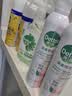 滴露（Dettol）除菌喷雾500ml冰箱清洁剂除味剂冰箱清洗除菌李斯特菌除油污清洁 实拍图