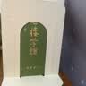 离草开学必备用品书立架书架桌上书挡板书靠支架置物架书隔板T型架子金属铁书立珍珠白（高17.2cm） 实拍图