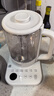 美的（Midea）养生壶 家用1.5L全自动煮茶壶烧水壶304智能泡茶器热水壶办公室花茶壶煮茶器YS15P-Y2 实拍图