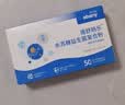 亦贝安蓓舒肠乐水苏糖益生菌复合粉2.5g*20袋 实拍图