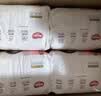 好奇（Huggies）铂金装小桃裤成长裤XXXL26片*4包(17kg以上)【夏季散热王】 实拍图