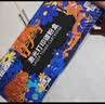 添彩 适用惠普136w硒鼓w1110a带芯片110a粉盒易加粉hp mfp 136nw 136a 108W 108a 138pw打印机墨盒 实拍图