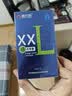 倍力乐玻尿酸大号58mm避孕套超薄男用安全套计生性用品30只 实拍图