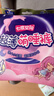 七度空间萌睡安心裤超薄超长安睡裤夜用裤型卫生巾M-L码4片【新国标认证】 实拍图