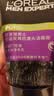 欧莱雅男士专用洗面奶洁面乳100ml控油祛痘抗去黑头角质护肤品男生礼物 实拍图